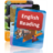 English Reading books 